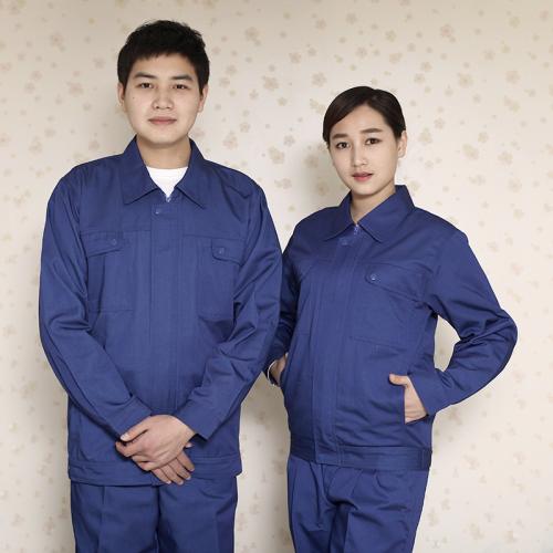 藍色定做工作服