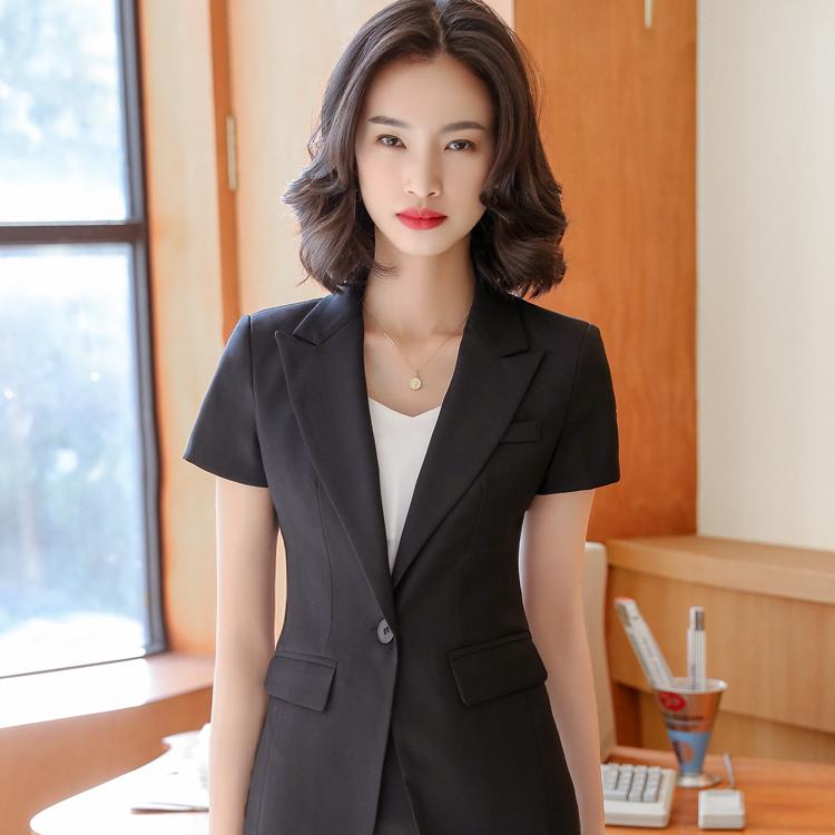 女職業(yè)裝