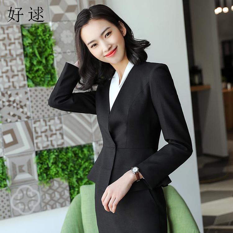 定做女士職業(yè)裝