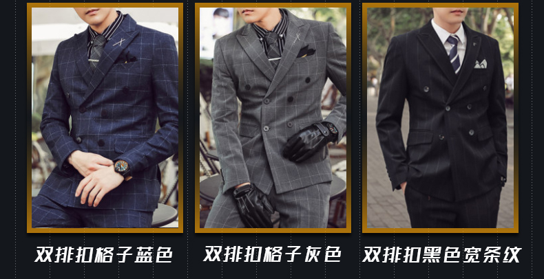 武漢西服定制哪里好