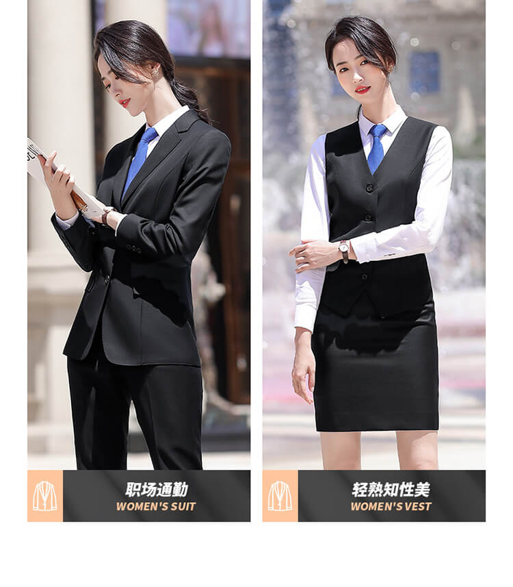 武漢定做工作服