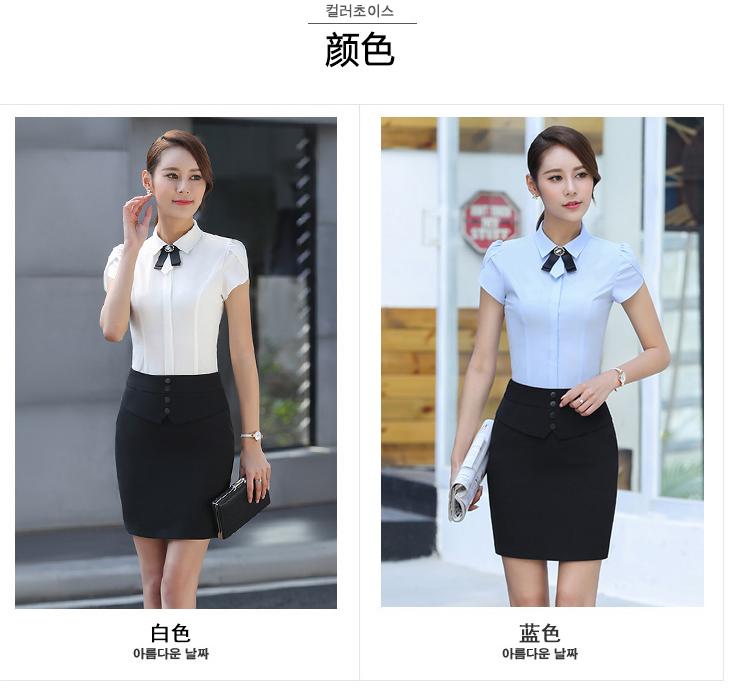 職場(chǎng)新人的穿衣技巧，定做西服少不了