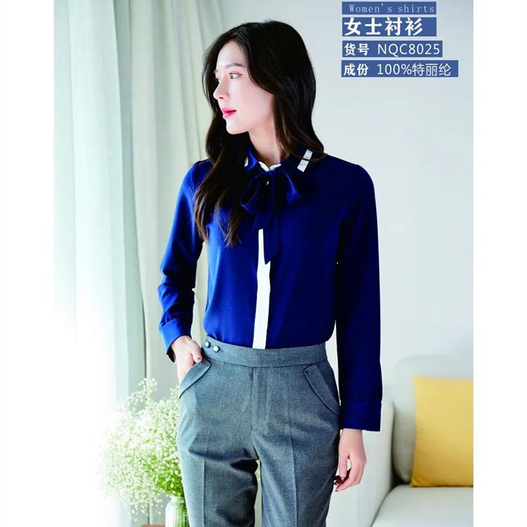 企業(yè)定做工作服