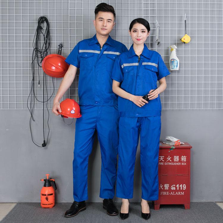 武漢工作服定做廠家