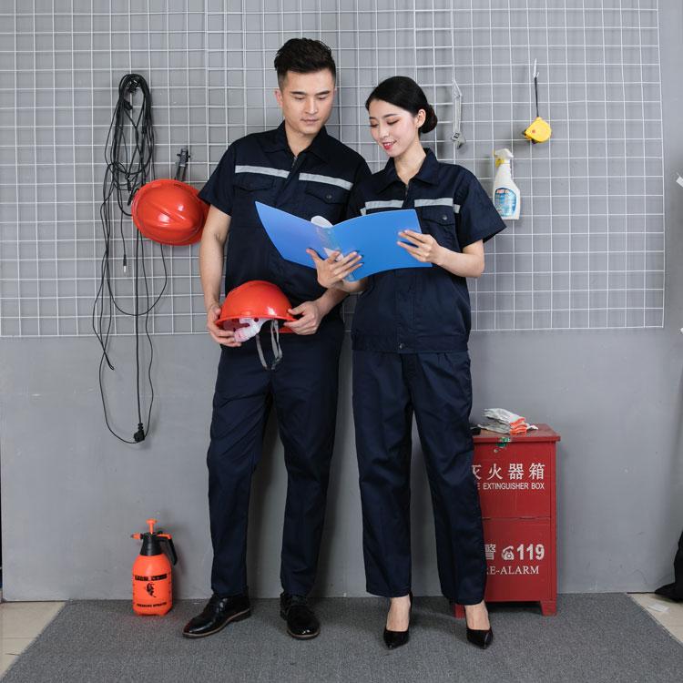 武漢工作服廠