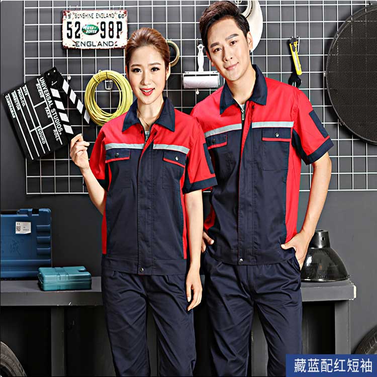 武漢工作服廠家