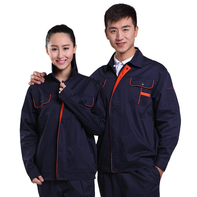 武漢工作服定做廠家