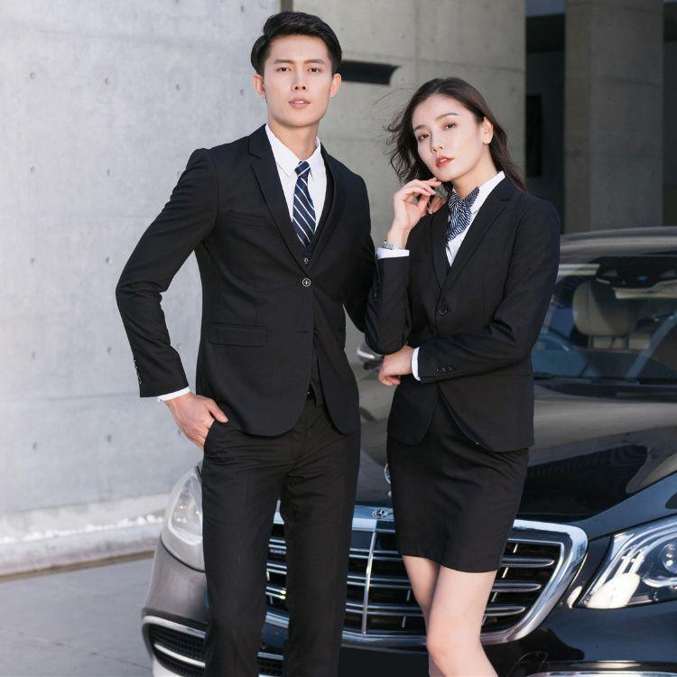 工作服定制廠家
