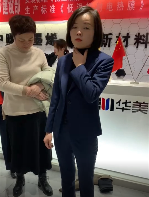 定制職業(yè)裝