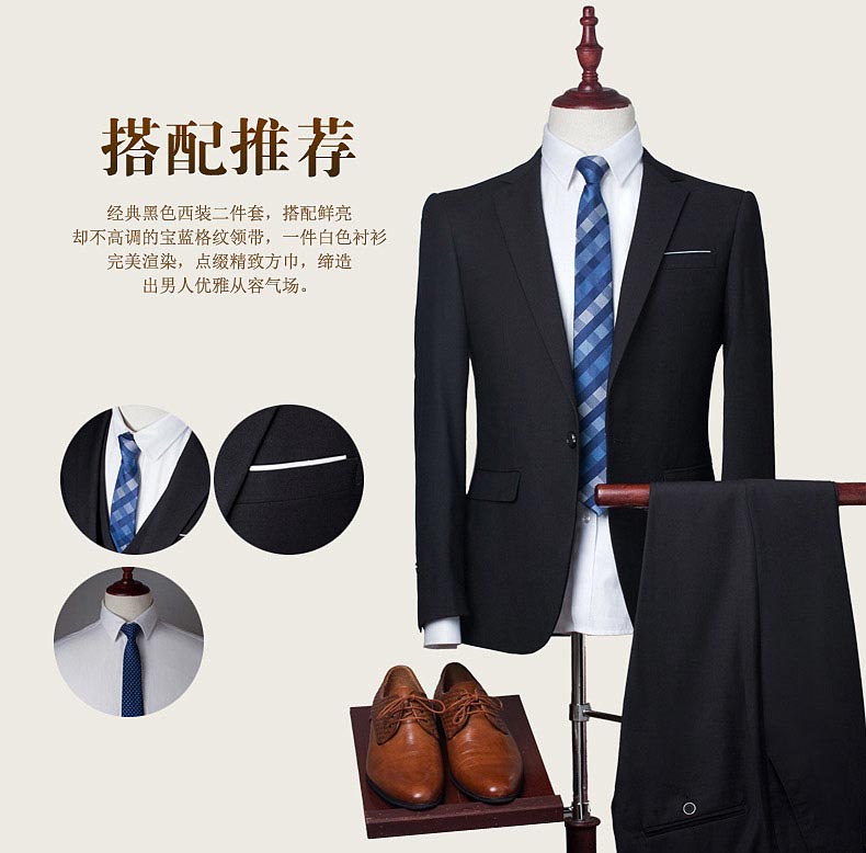 武漢克柔絲西服定制