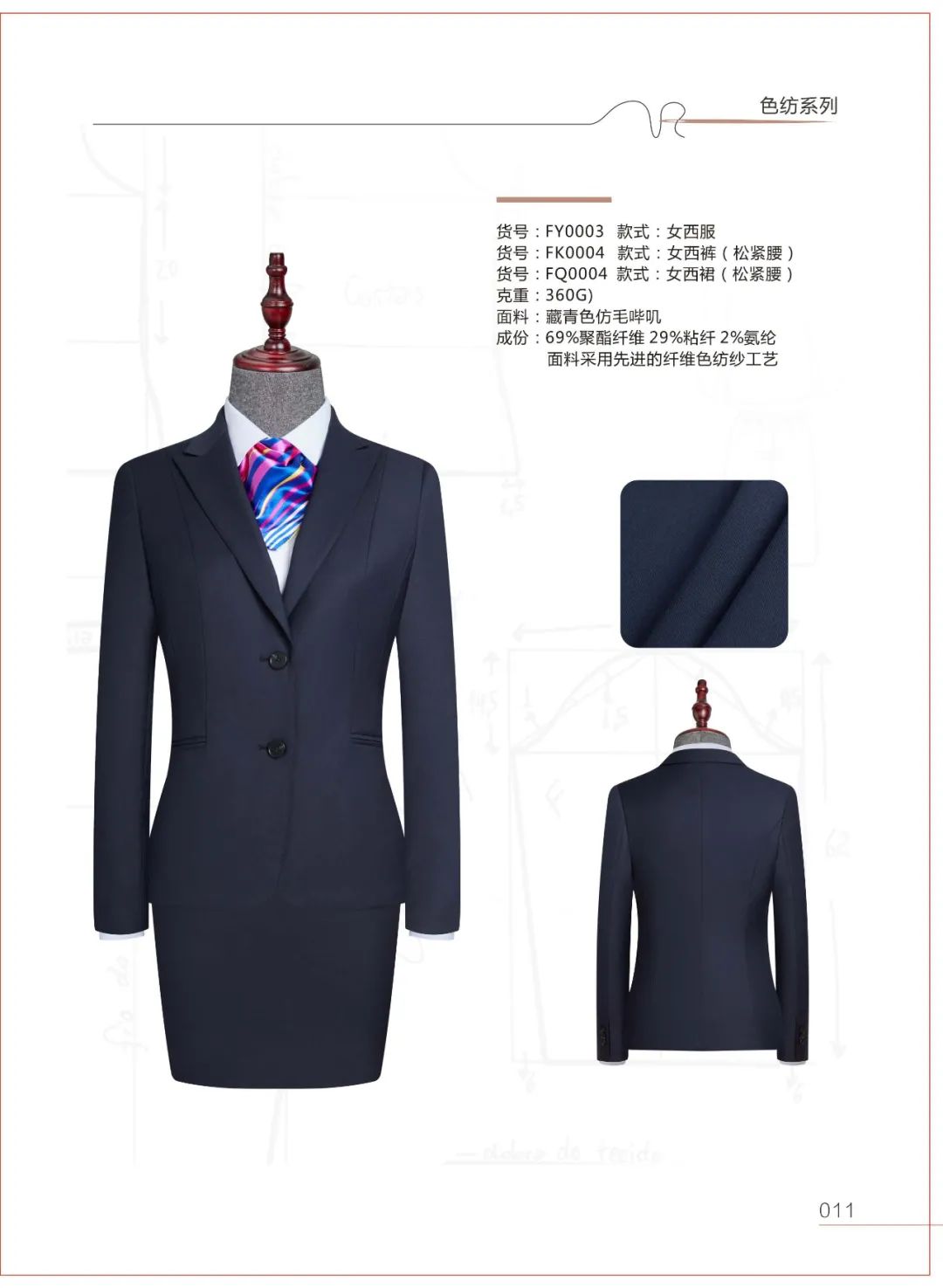 微信圖片_20230202083016.jpg