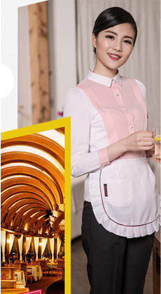 甜品奶茶店服務員長袖工作服定做