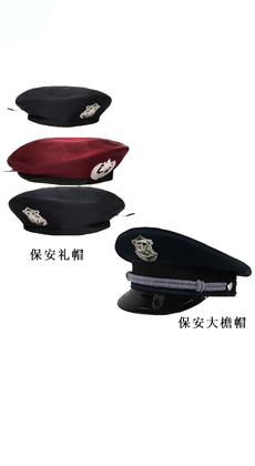 廠家定做物業(yè)保安配件