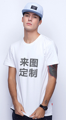 武漢定做圓領(lǐng)學(xué)生班服定制廠家