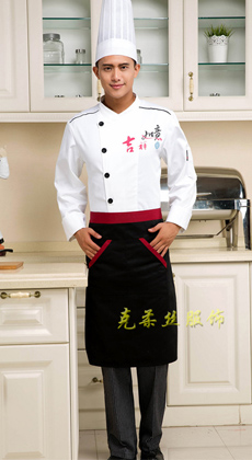 廠家定做秋冬款酒店后廚工作服