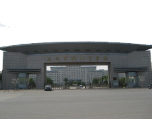 武漢軍械士官學(xué)校