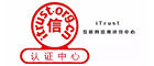 中國(guó)互聯(lián)網(wǎng)誠(chéng)信認(rèn)證中心