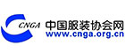 中國(guó)服飾協(xié)會(huì)網(wǎng)